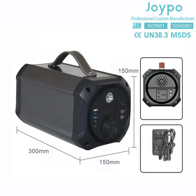 ελαφρύ φορητό ηλιακό ηλεκτροπαραγωγό 300W 490Wh Ηλεκτρική μονάδα ηλεκτρικής ενέργειας με μπαταρία ιόντων λιθίου